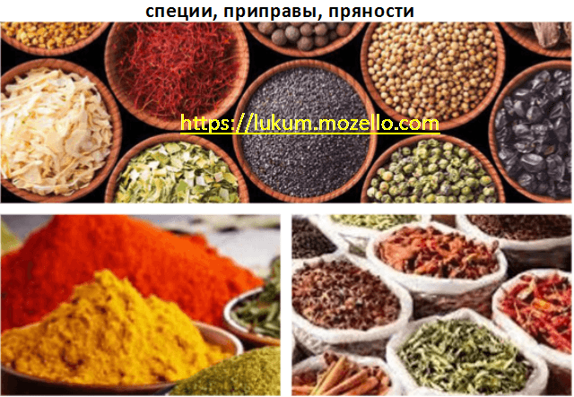 Гвоздика целая 1 кг, Київ